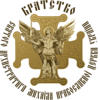 bratstvo.org.ua